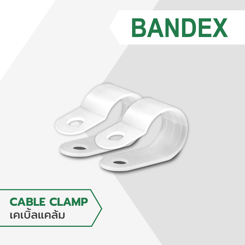 BANDEX เคเบิ้ลแคล้ม สีขาวใส CC13(1/2นิ้ว),CC16(5/8นิ้ว),CC19(3/4นิ้ว),CC25(1นิ้ว),CC32(1 1/4นิ้ว)CC38(1 1/2นิ้ว) /1ถุง1