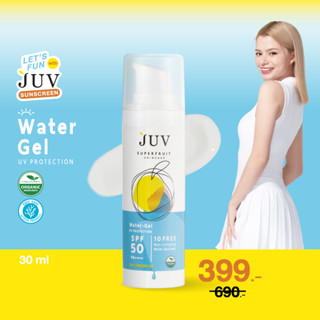 JUV  Water Gel UV Protection SPF50 PA++++ 30 ml.จุ๊ฟ วอเตอร์ เจล ยูวี โปรเทคชั่น เอสพีเอฟ 50 พีเอ++++ 30 ml.