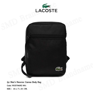 Lacoste กระเป๋าสะพายข้าง รุ่น Men’s Neocroc Canvas Body Bag Code: NH3796NE 991