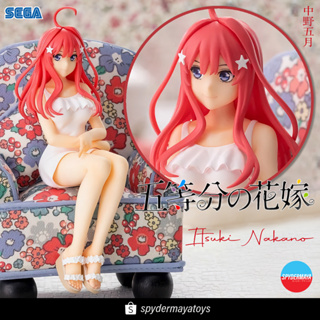 [Pre-Order] ฟิกเกอร์ Itsuki Nakano Chokonose - The Quintessential Quintuplets - SEGA แฝดห้า