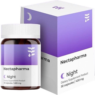 Nectapharma Night 30เม็ด วิตามินนอน เนคตาฟาร์มา ไนท์ (Necta Pharma) หลับง่าย หลับลึก นอนหลับ คลายเครียด ผ่อนคลาย