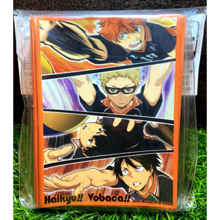 [Anime Character 0370] Sleeve Collection Limited Haikyu!! Volleyball - สลีฟการ์ด,ซองการ์ด,ซองใส่การ์ด (JP)