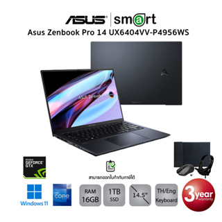 Asus Zenbook Pro 14 UX6404VV-P4956WS i9-13900H/16GB/1TB/RTX 4060/14.5"/Win11(Black)