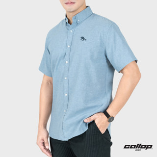 GALLOP : OXFORD CASUAL SHIRT เสื้อเชิ๊ตแขนสั้น รุ่น GW9031 สี Navy Blue - ฟ้าคราม