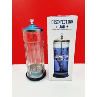 โหลแช่อุปกรณ์  Disinfecting Jar ขนาดใหญ่ 1500 มิลลิลิตร