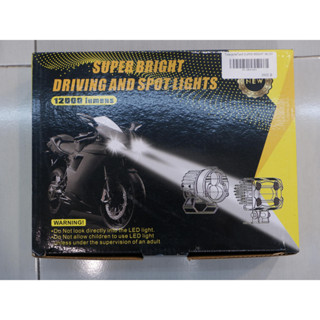 ไฟสปอร์ตไลท์ SUPER BRIGHT NO.57 !!! 320SP