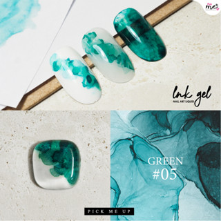 สีเจลทาเล็บ IG005 Green #05