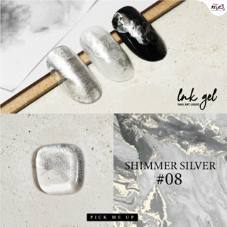 สีเจลทาเล็บ IG008 Shimmer silver #08