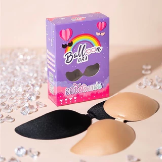 Balloon Bra บราปีกนก ไม่เสริมฟองน้ำ เก็บกระชับ อกชิดทรงสวย