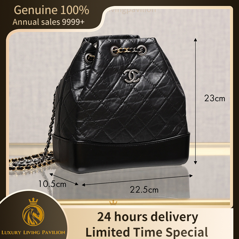 👜ซื้อในฝรั่งเศส ใหม่ Chanel Gabrielleซีรี่ย์พเนจร เล็ก กระเป๋าโซ่ กระเป๋าเป้สะพายหลัง ของแท้ 100%