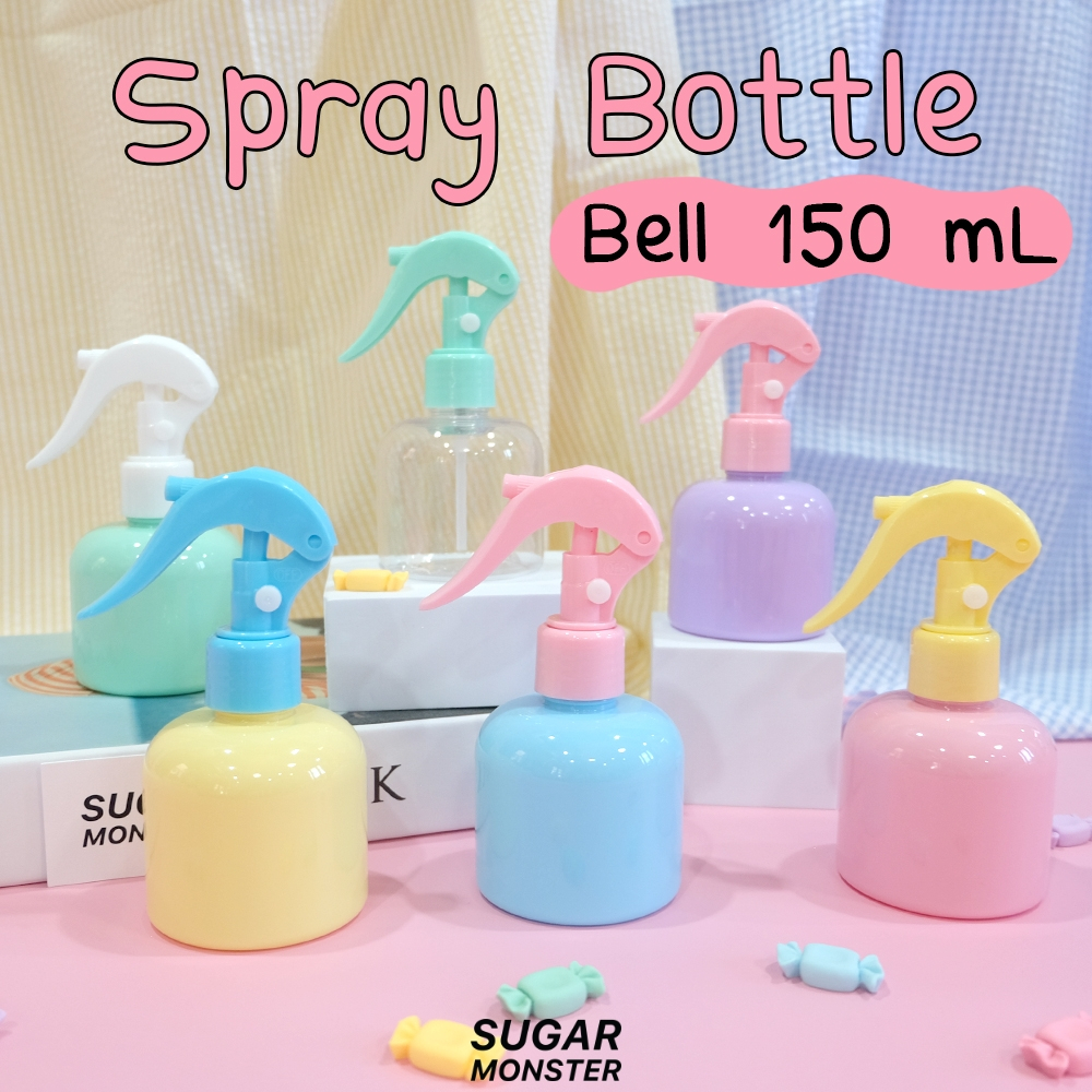 Sugar Monster | ขวดสเปรย์แอลกอฮอล์ 150 ml รุ่น Bell หัวฟ้อกกี้โค้ง ขวดฟ้อกกี้ ฟ็อกกี้ ขวดแบ่งแอลกอฮอล์