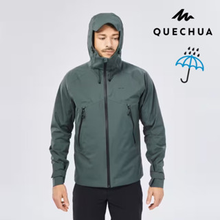 เสื้อแจ็คเก็ตกันฝนสำหรับผู้ชาย รุ่น MH500 QUECHUA