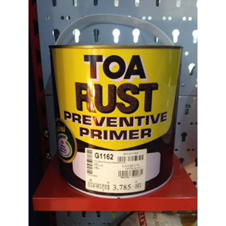 สีรองพื้นกันสนิม กันสนิมสีเหลือง TOA Rust Preventive Primer G1162 รองพื้นกันสนิมทีโอเอ รัสต์พรีเวนทีฟ ไพรเมอร์