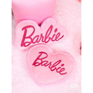 Miniso x Barbie Pillow 🩷