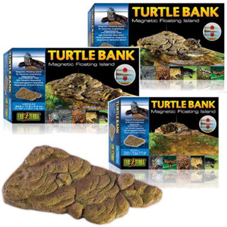 TURTLE BANK EXO-TERRA เกาะลอยน้ำสำหรับเต่าน้ำและกิ้งก่า