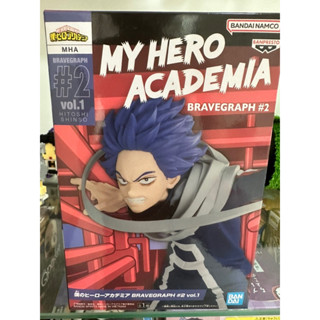 BANDAI BANPRESTO FIGURE: BRAVEGRAPH VOL.1 : MY HERO ACADEMIA / มายฮีโร่ อคาเดเมีย - HITOSHI SHINSO / ชินโซ ฮิโตชิ