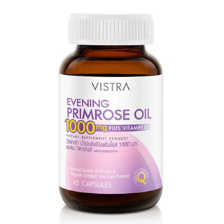 VISTRA EVENING PRIMROSE OIL 1000 mg PLUS VITAMIN E - วิสทร้า น้ำมันอีฟนิ่งพริมโรส 1000 มก. ผสม วิตามินอี