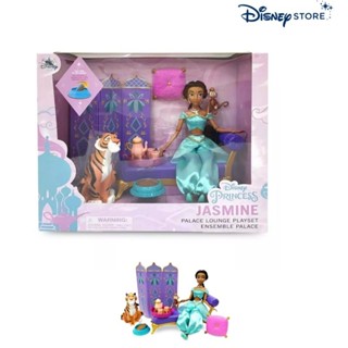 ตุ๊กตาเจ้าหญิงจัสมิน จาก 🇺🇸 Disney Store :  Jasmine Classic Doll Palace Lounge Play Set – Aladdin