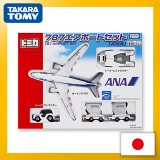 TAKARA TOMY "Tomica Gift 787 Airport Set ANA" Mini Car Car Toy Male 3 Years Old and Above Toy Safety Standards Passed【Direct from Japan】(Made in Japan)