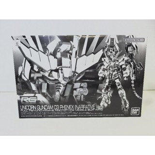 BANDAI RG 1/144 Unicorn Gundam 03 Phenex (Narrative Ver.) PREMIUM BANDAI Model Kit