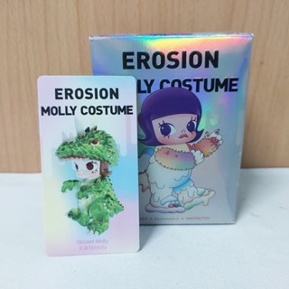 Erosion Molly Costume Blindbox Popmart