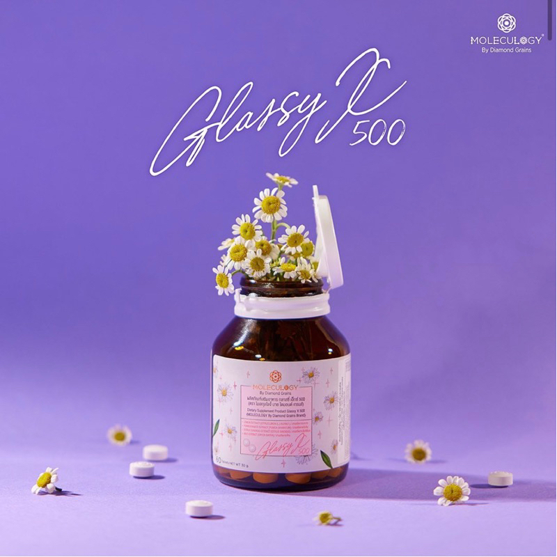[พร้อมส่ง🔥 สูตรใหม่] Glassy x 500 Moleculogy by Daimongain | กลาสซี่