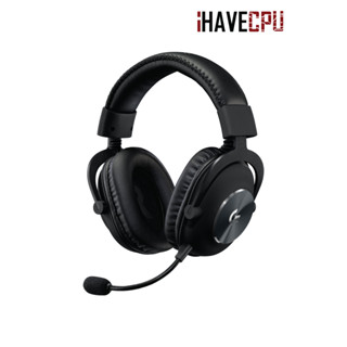 iHAVECPU HEADSET (หูฟัง) LOGITECH G PRO X GAMING BLACK - USB