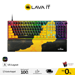 Razer Huntsman V2 PUBG - Optical Gaming Keyboard Linear Red Switch RGB (US) คีย์บอร์ดเกมมิ่ง (รับประกันสินค้า 2 ปี)