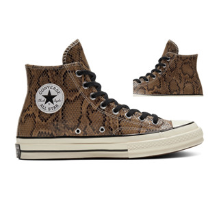 รองเท้า CONVERSE CHUCK 70 ARCHIVE REPTILE SUEDE HI - REPTILE