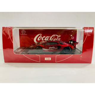 Time Model - 1:64 Lamborghini Aventador LP700-4 V2.0 Coca-Cola