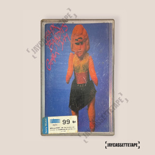 BMX Bandits อัลบั้ม :  Gettin Dirty เทปเพลง เทปคาสเซ็ต เทปคาสเซ็ท Cassette Tape เทปเพลงสากล