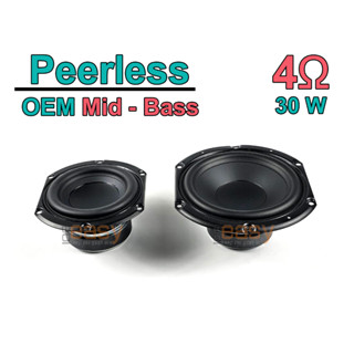 Peerless OEM 4นิ้ว 5นิ้ว 4Ohm 20-30W Mid Bass เป็นดอกที่อยุ่ในตู้แบรนด์ เช่น marshall ( HK Aura LG BO  4" 5" 5.25" )