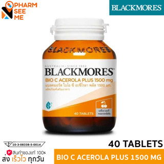 Blackmores Bio C Acerola Plus 1500mg 40 Tablets