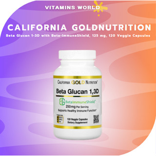 California Gold Nutrition, Beta Glucan 1-3D with Beta-ImmuneShield, 125 mg, 120 Veggie Capsules (V.125)