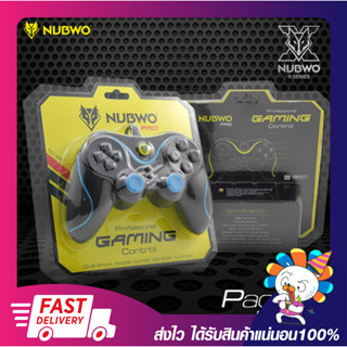 จอยเกมมิ่งส์ Nubwo Joystick Gaming Usb NJ-25 Pro For PC มีระบบสั่น รับประกันสินค้า 6 เดือน