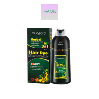 แชมพูย้อมผมสมุนไพรปิดผมขาวจากธรรมชาติ Augeas Hair Dye Shampoo