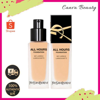 YSL All Hours Renovation Full Cover Luminous Matte All Day Long Wear Foundation SPF39 PA+++ 25ml