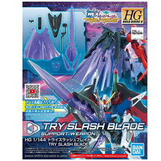 Bandai HGBD:R 1/144 TRY SLASH BLADE