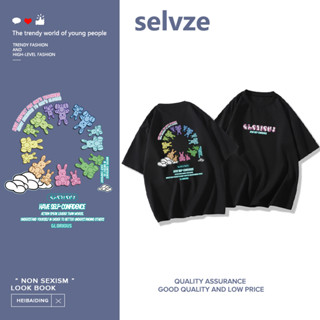 SELVZE （พร้อมส่งจากกทม มาถึงใน 3วัน）print T-shirt แฟชั่นกระต่ายน่ารักพิมพ์เสื้อยืดแขนสั้น T0454