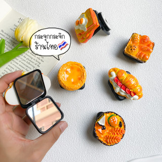Griptok รุ่น ขนมปังยามเช้า กริปต๊อก แหวนจับมือถือ