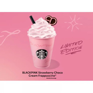 BLACKPINK collection ⚡️พร้อมส่ง ⚡️แก้ว Starbucks x Blackpink Reusable cup