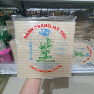 แผ่นเมี่ยงญวณ สี่เหลี่ยม แผ่นแป้งแหนมเนือง แผ่นสลัดโรล Rice Paper ขนาด 500 กรัม