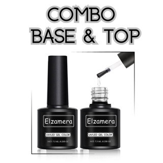 [combo] คอมโบของสี 2 ขวด Base Coat Top Coat รองพื้น ท็อปเคลือบเงา เล็บเจล สีเจล  7.3ml gel nail polish