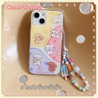 🍑CasePhoneg🍑สไตล์สร้อยข้อมือ การ์ตูน ลูกสุนัข iPhone 11 14 pro max ป้องกันการหล่น เส้นขอบโปร่งใส case for iPhone 12 13