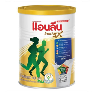 Anlene Gold 5 Milk Powder Plain 400g แอนลีน โกลด์ 5 นมผงไขมันต่ำ แคลเซียมสูงแบบชง รสจืด 400 กรัม