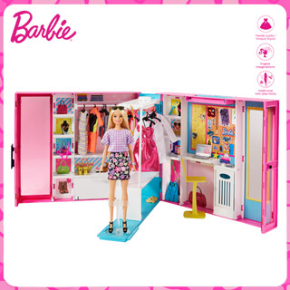 🎀Barbie Doll ชุดของเล่นตุ๊กตาบาร์บี้ชุดของเล่นตุ๊กตาบาร์บี้ตุ๊กตาเจ้าหญิงกล่องของขวัญขนาดใหญ่สำหรับเด็กผู้หญิง