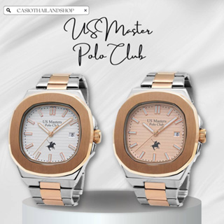 🎁US Master Polo Club USM-220902G-SRG ของแท้ 100% พร้อมส่ง ประกัน 1 ปี