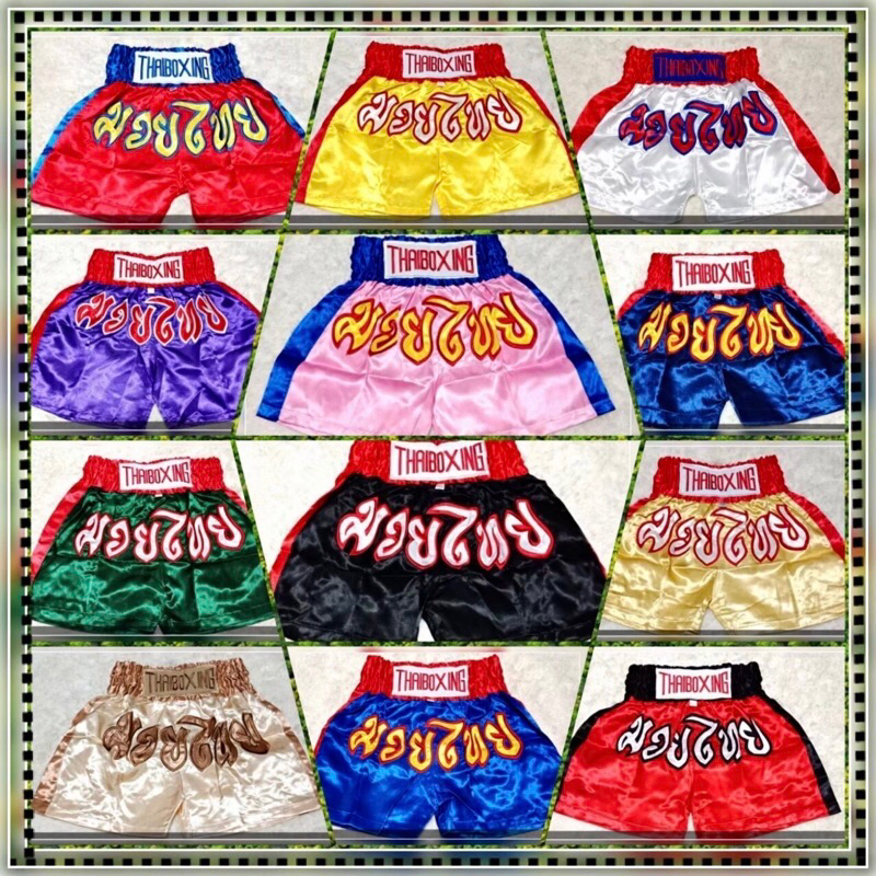 กางเกงมวยเด็ก ส่งไวส่งทุกวัน For kids มี12สี มีเก็บเงินปลายทาง  Muay Thai Shorts 泰拳裤