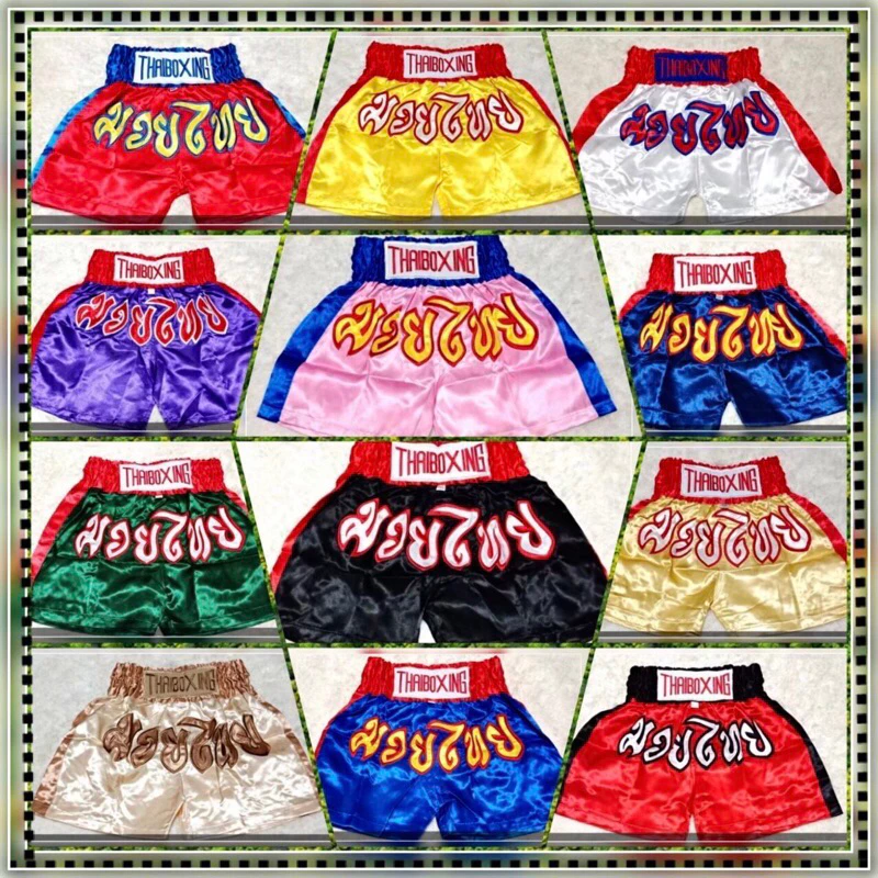 กางเกงมวยเด็ก ส่งไวส่งทุกวัน For kids มี12สี มีเก็บเงินปลายทาง Muay Thai Shorts 泰拳裤