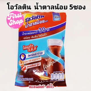 โอวัลติน 3in1 ยกแพค×24ซอง